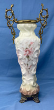 Antique wavecrest tall for sale  Eaton