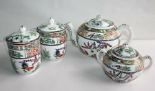 Signed asian porcelain d'occasion  Expédié en Belgium