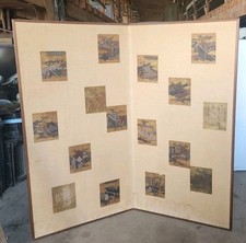 Vintage oriental screen for sale  Hinton
