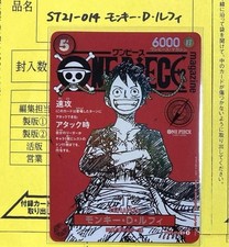 One piece promo d'occasion  Expédié en Belgium