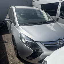 Zafira tourer peddle for sale  NOTTINGHAM