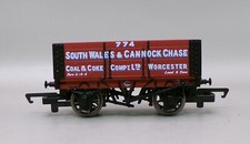 Hornby r6135 plank for sale  SAXMUNDHAM