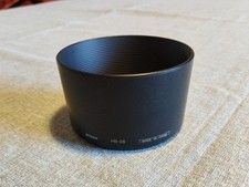 Paraluce nikon originale usato  Cagliari