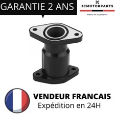 Pipe admission quad d'occasion  Nice-