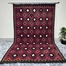 Antique large maimana for sale  Fairfax Station