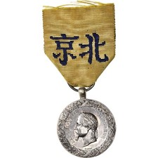 Napoléon iii chine d'occasion  Lille-