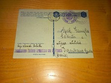 Cartolina franchigia militare usato  Italia
