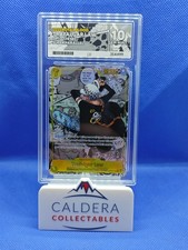 Trafalgar law op10 d'occasion  Expédié en Belgium