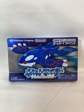 G1265 pokémon sapphire d'occasion  Expédié en Belgium