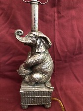 2003 orions elephant for sale  Lufkin