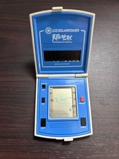 Tengoku & Jigoku Heaven and Hell Bandai LCD relógio de jogo de energia solar feito no Japão, usado comprar usado  Enviando para Brazil