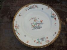 Plat théodore haviland d'occasion Plat théodore haviland d'occasion  Targon