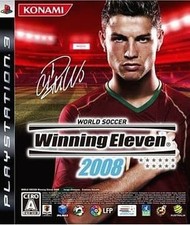World Soccer Winning Eleven 2008 PlayStation 3 PS3 NTSC-J CIB comprar usado  Enviando para Brazil