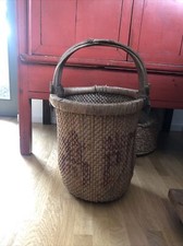 Alter chinesischer korb gebraucht kaufen  Bad Honnef