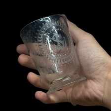 Superbe verre marriage d'occasion Superbe verre marriage d'occasion  Puygouzon