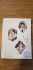 Apink miracle album for sale  WORKSOP