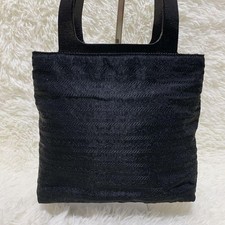 Bolsa de mão de couro bordada completa PRADA para festa comprar usado  Enviando para Brazil
