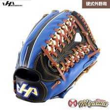 Luva de beisebol Hatakeyama campo externo RHT 13 polegadas Japão comprar usado  Enviando para Brazil