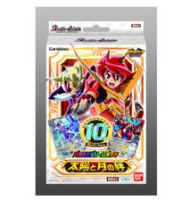 Battlespirits dream deck gebraucht kaufen  Versand nach Germany