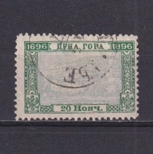MONTENEGRO 1896, Mi# 28C, Perf 111/2, Mausoléu Real, Usado comprar usado  Enviando para Brazil