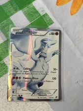Carte pokémon reshiram d'occasion  Rambervillers