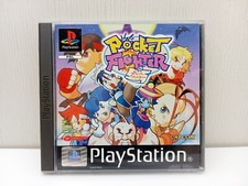 Pocket fighter pal usato  Venzone