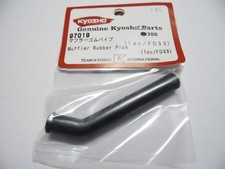 Vintage kyosho 97019 d'occasion  Renwez