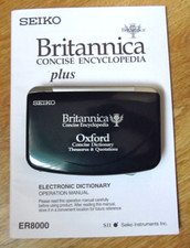 Seiko er8000 britannica for sale  TIVERTON