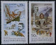 Europa 1994 hongrie d'occasion  Marsac-sur-l'Isle