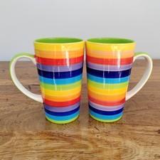 Windhorse striped rainbow for sale  NORWICH