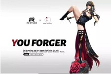 Yor forger figurin d'occasion  Expédié en Belgium