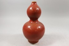 china vase gebraucht kaufen china vase gebraucht kaufen Stadtbergen