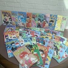 Ranma manga job for sale  ROCHESTER