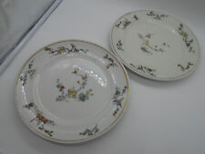 1213 paire assiette d'occasion  Saint-Calais