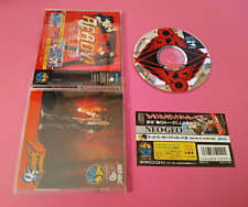King fighters snk for sale  YELVERTON