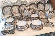 Vintage japanese handpainted for sale  Vista