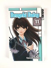 Dengeki daisy band gebraucht kaufen  Deutschland