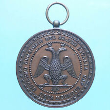 Milano 1905 anniversario usato  Firenze