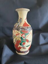 Vase nankin chine d'occasion  Bordeaux-