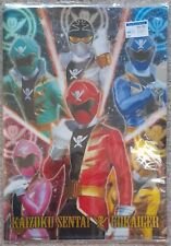 Kaizoku sentai power for sale  AXMINSTER