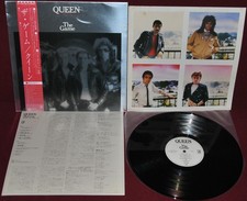 Queen the game usato  Zone