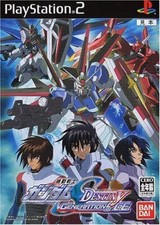 Ps2 mobile suit gebraucht kaufen  Berlin