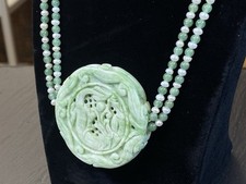 Halskette kette anhänger gebraucht kaufen  Schliersee