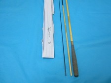 Vara de pesca Shimano Shadow Bow 10 Shaku usada 10 pés, inclui estojo original, usado comprar usado  Enviando para Brazil