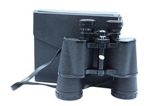 binoculars 20x50 for sale binoculars 20x50 for sale  LEEDS