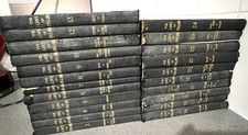 Vintage laws england for sale  SWINDON