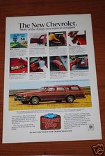 1978 chevy caprice for sale  Melvindale