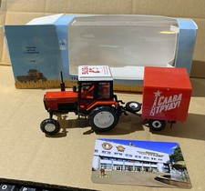 Traktor mtz anhänger gebraucht kaufen  Bad Säckingen
