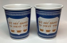 2X ESTAMOS FELIZES EM ATENDÊ-LO N.Y.C. COPOS DE CAFÉ GREGOS DE CERÂMICA PARA JANTAR - XÍCARAS INDIVIDUAIS comprar usado 2X ESTAMOS FELIZES EM ATENDÊ-LO N.Y.C. COPOS DE CAFÉ GREGOS DE CERÂMICA PARA JANTAR - XÍCARAS INDIVIDUAIS comprar usado  Enviando para Brazil