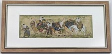 Usbekisches miniatur bild gebraucht kaufen  Stuttgart